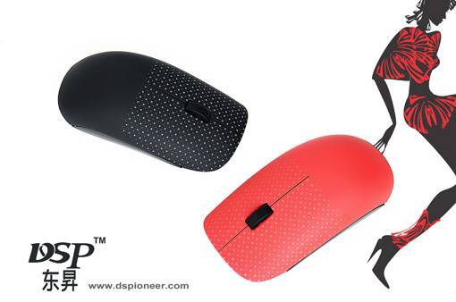 2.4G wireless mouse;shenzhen dongsheng electronic co.,ltd