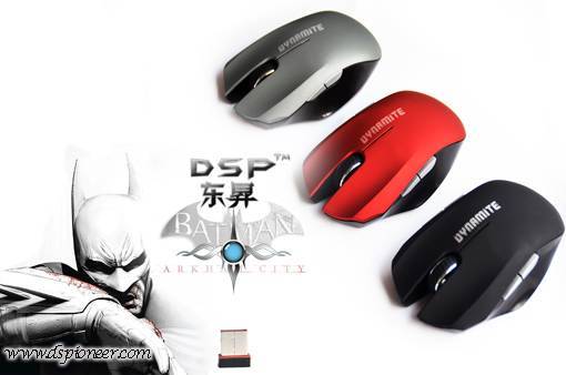 2.4G wireless mouse